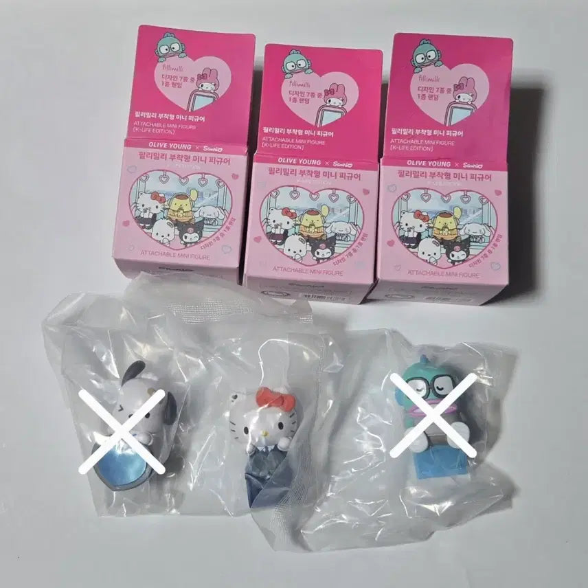 [BUNJANG] Filimili Sanrio Kitty Applicator / 올리브영 필리밀리 부착형 산리오 히퍼 판매 키티