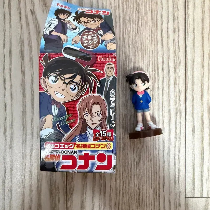 [BUNJANG] Detective Conan Ayumi Chocolate Egg Figure / 명탐정 코난 초코에그 아유미 한아름