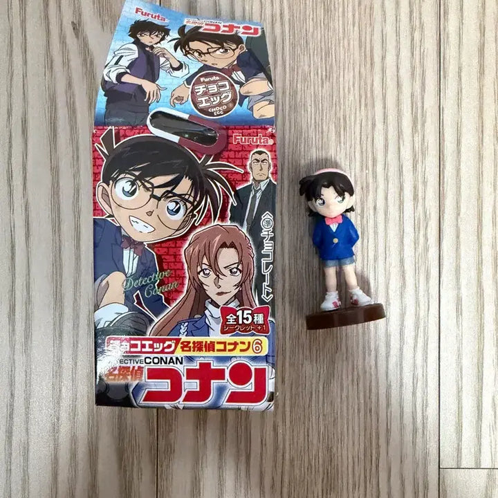 [BUNJANG] Detective Conan Ayumi Chocolate Egg Figure / 명탐정 코난 초코에그 아유미 한아름