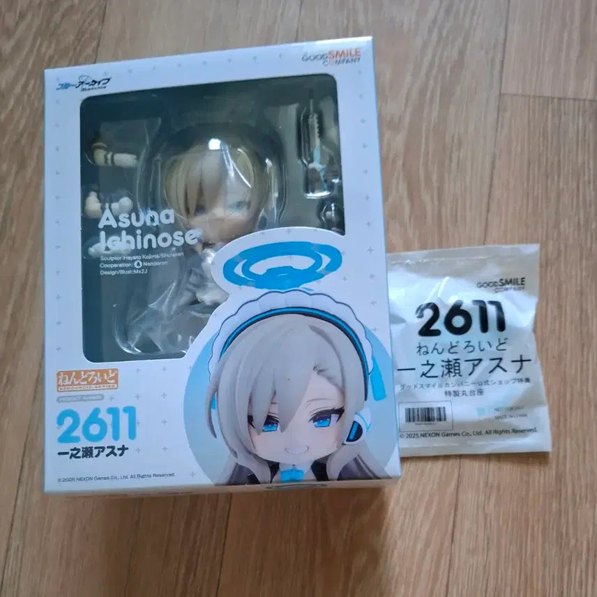 [BUNJANG] Blue Archive Ichinose Asuna Nendoroid (Sealed, POB Included) / 미개봉 특전포함 블루 아카이브 이치노세 아스나 넨도로이드