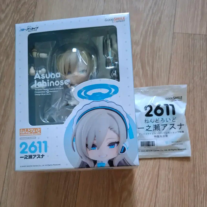 [BUNJANG] Blue Archive Ichinose Asuna Nendoroid (Sealed, POB Included) / 미개봉 특전포함 블루 아카이브 이치노세 아스나 넨도로이드