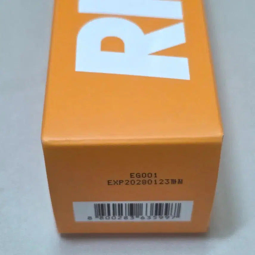 [BUNJANG] RIIZE Rod Light Lip Balm / 라이즈 응원봉 립밤 라브밤