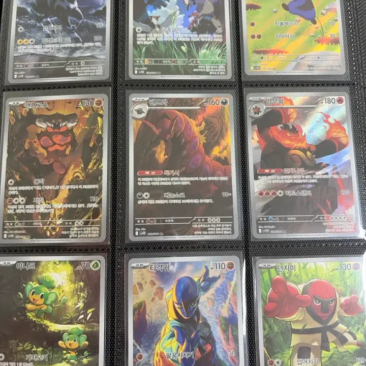 [BUNJANG] Pokemon AR Card Bundle / 포켓몬카드 AR 판매