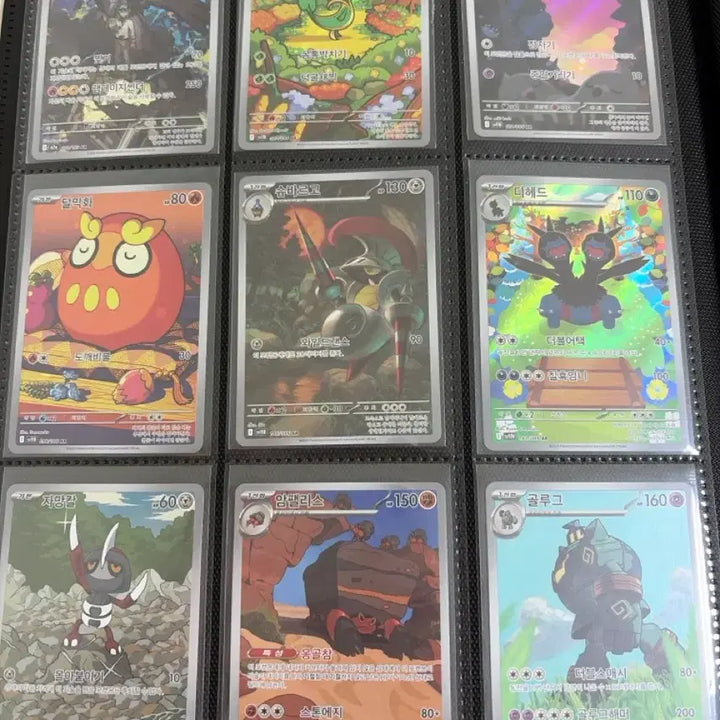 [BUNJANG] Pokemon AR Card Bundle / 포켓몬카드 AR 판매