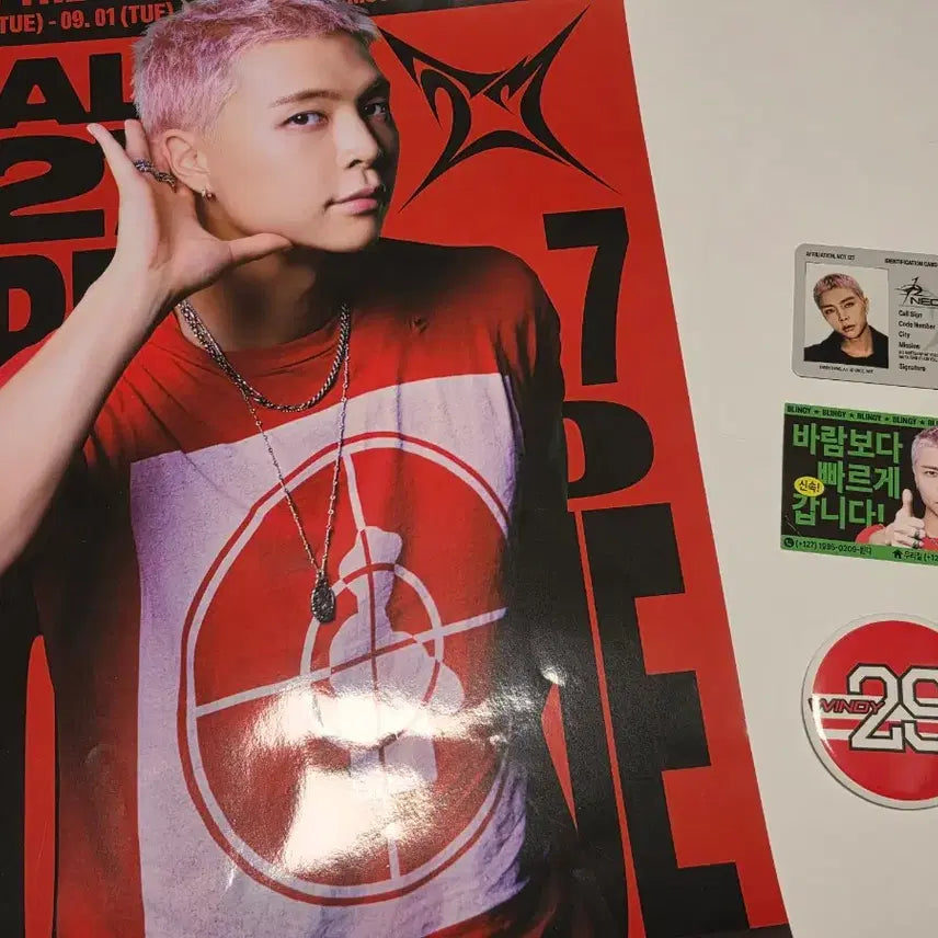 [BUNJANG] NCT Johnny Poster ID Card Paper Card Pin Badge / 엔시티 팝업 쟈니 포스터 Id카드 찌라시 핀뱃지 전단지
