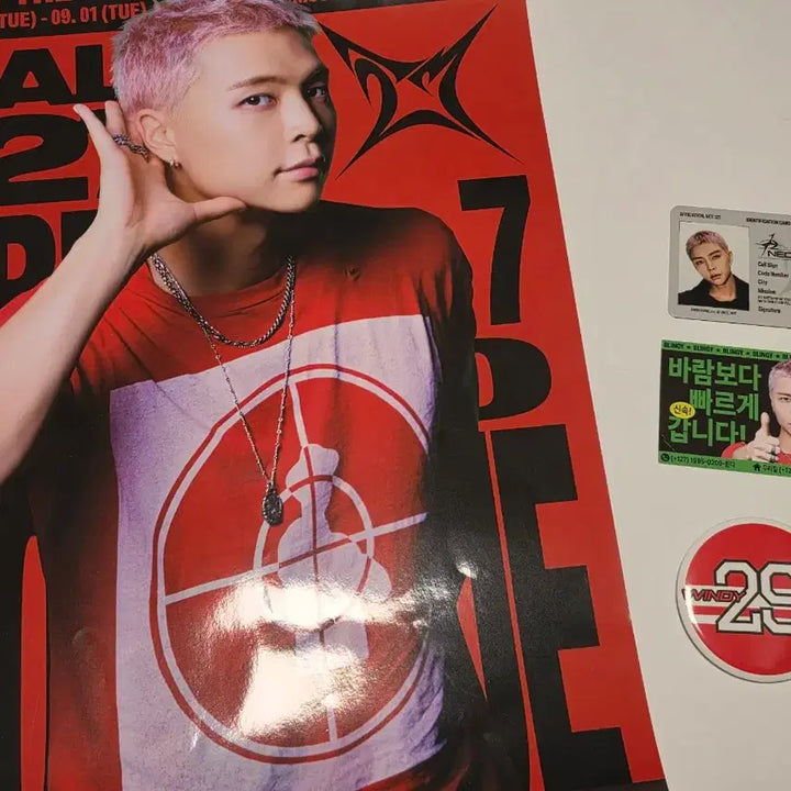 [BUNJANG] NCT Johnny Poster ID Card Paper Card Pin Badge / 엔시티 팝업 쟈니 포스터 Id카드 찌라시 핀뱃지 전단지