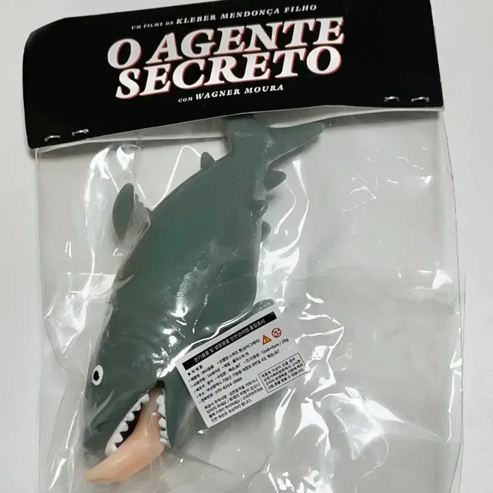 [BUNJANG] Secret Agent Shark Squeeze Foot Toy / 영화 시크릿 에이전트 상어 스퀴즈 풋