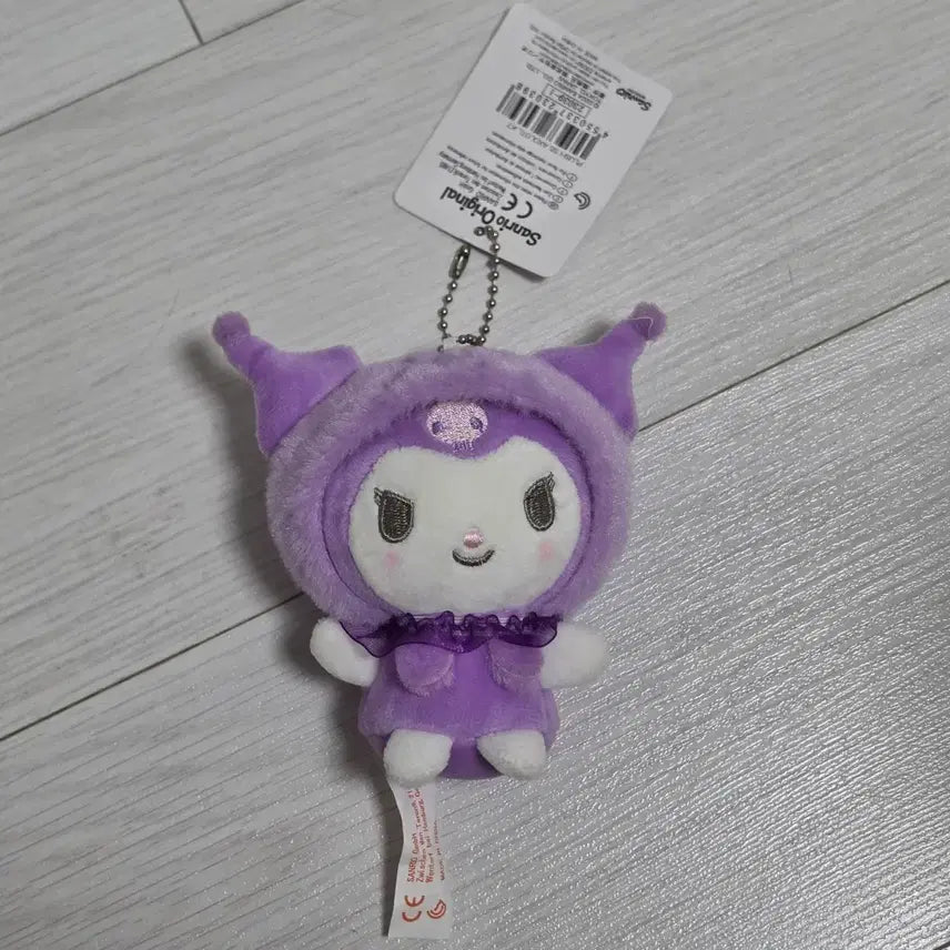 [BUNJANG] Kuromi Marine Life Mascot Plush Doll / 쿠로미 해양생물 마스코트인형