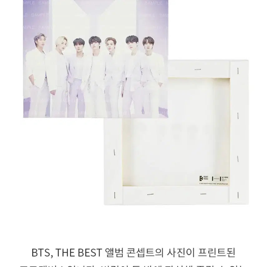 [BUNJANG] BTS Suga Photo Canvas Frame Official Goods / 방탄소년단 BTS 슈가 포토캔버스 액자