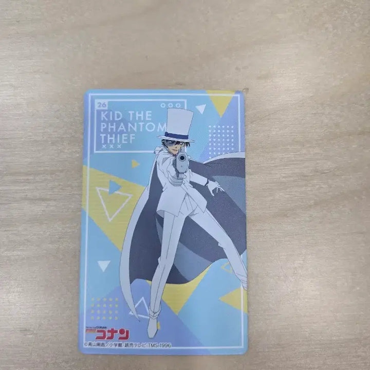 [BUNJANG] Kaito Kid Hologram Card / 괴도 키드 홀로그램 카드