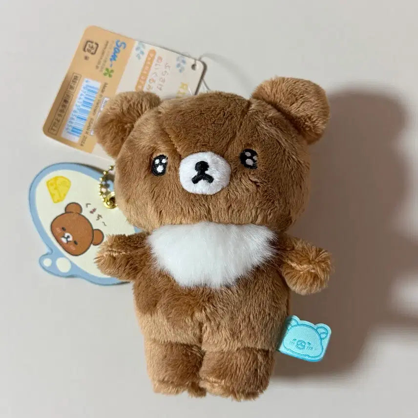 [BUNJANG] Baebulleo Sweet Potato Plush Keychain / 배불러 코구마 인형 키링 누이