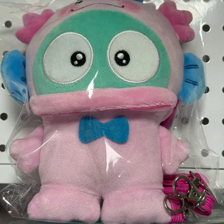 [BUNJANG] Hangyodong Wooper Looper Plush Pass / 한교동 우파루파 릴패스