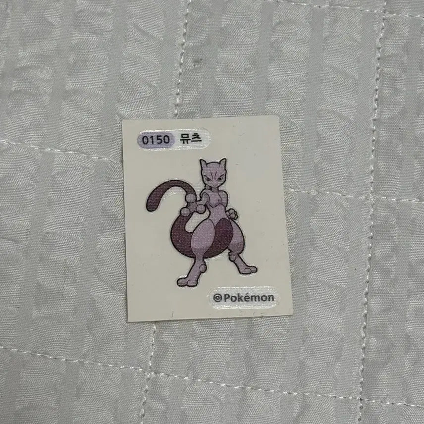 [BUNJANG] Mewtwo Sticker / 뮤츠 띠부실팝니당