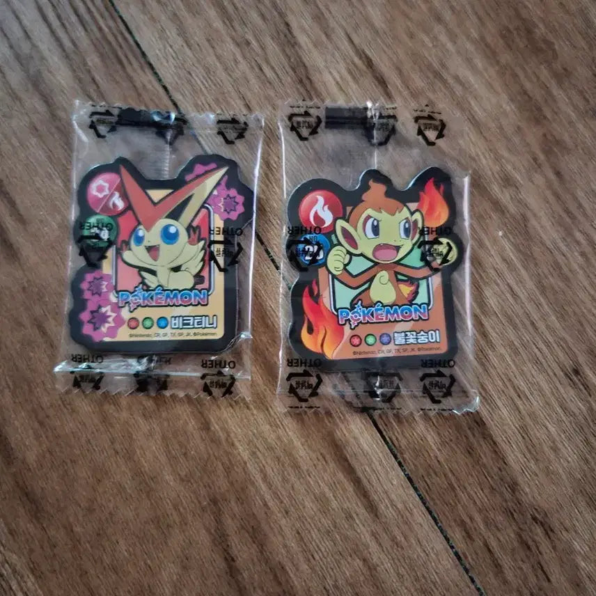[BUNJANG] Pokemon Cookie Magnet Victini Charmander / 포켓몬 쿠키 마그넷 비크티니 불꽃숭이  양도