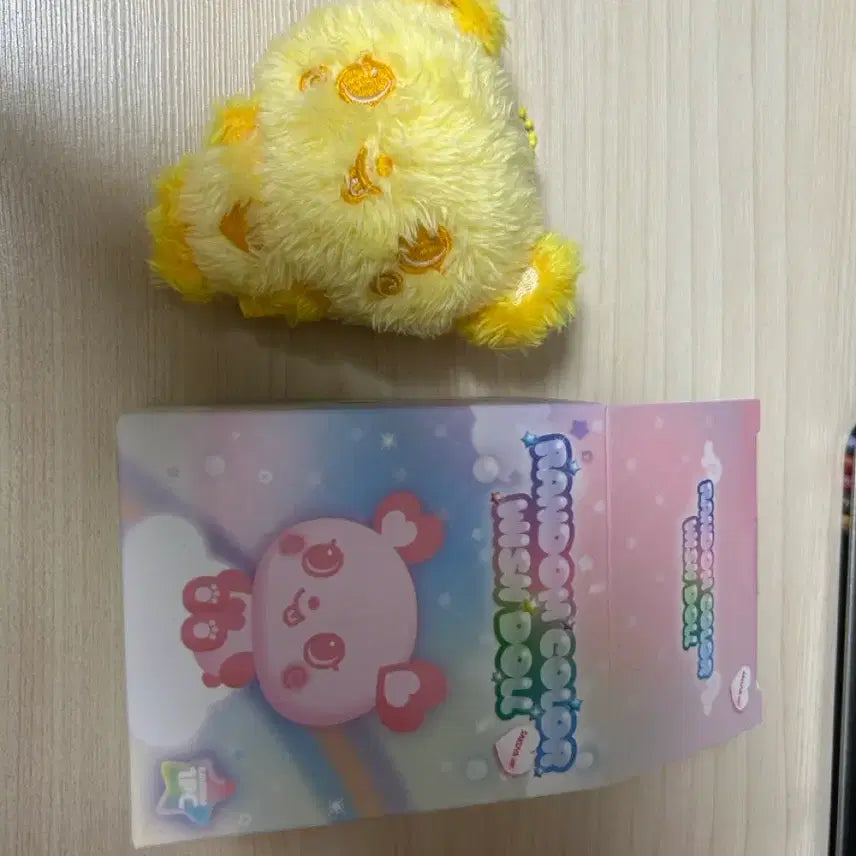 [BUNJANG] Color Wish Doll Pangyi Yellow / 컬러위시돌 팡이 노랑