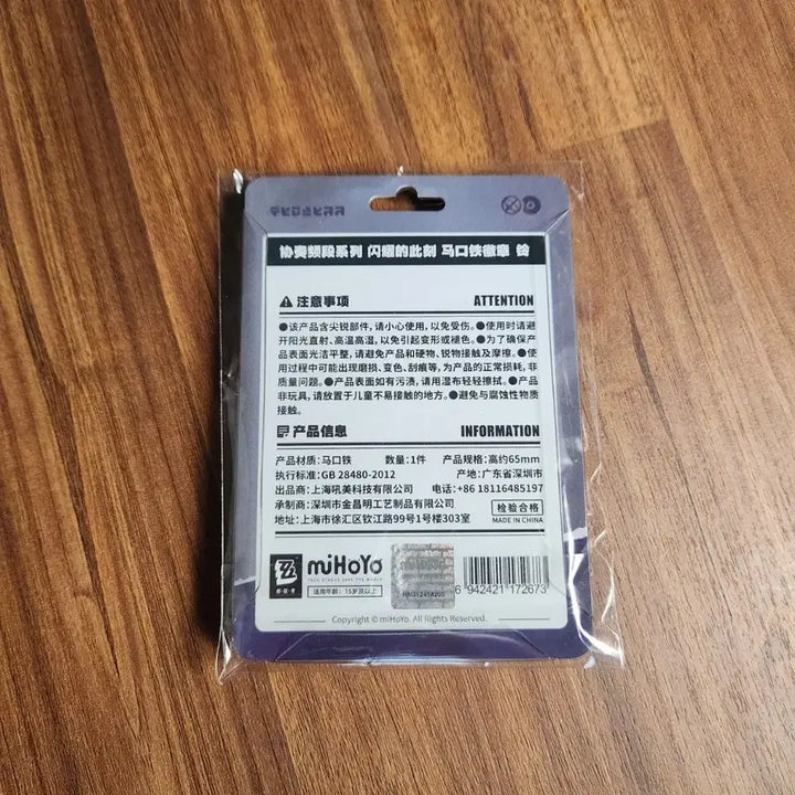 [BUNJANG] Zenless Zone Zero Bell Oval Can Badge (Sealed) / [젠레스 존 제로] 벨 타원형 캔뱃지 (미개봉)