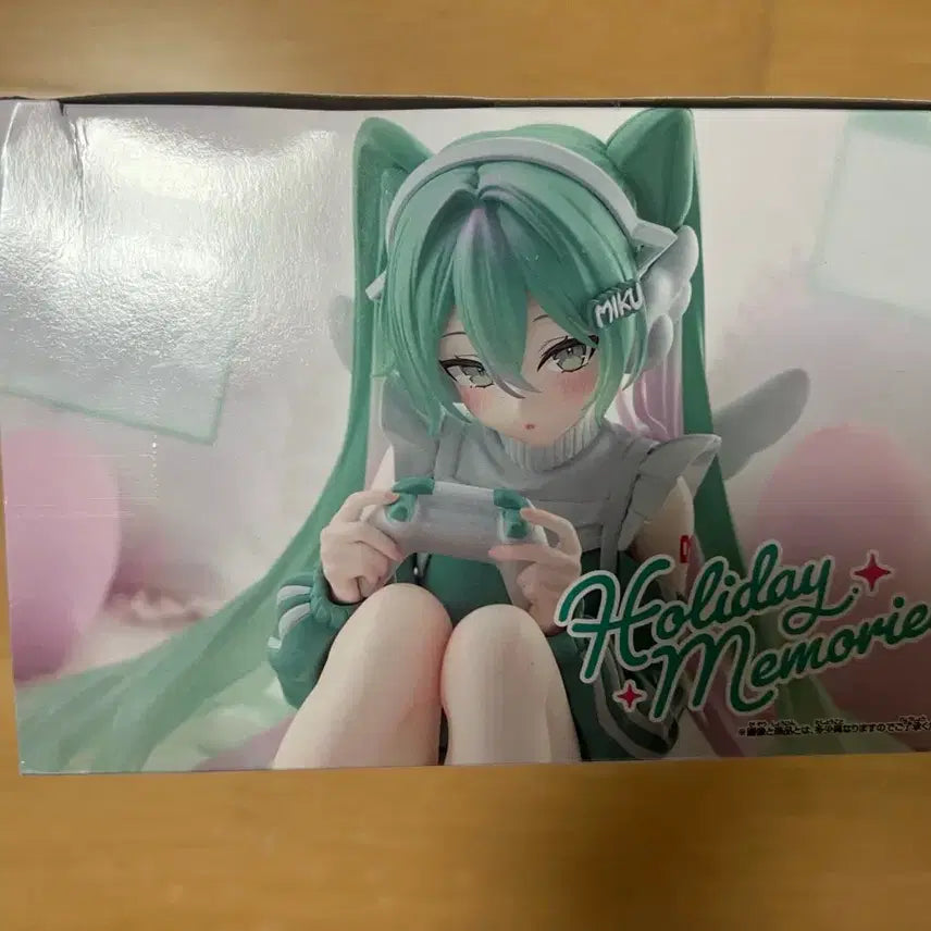 [BUNJANG] Banpresto Miku Holiday Figure (Sealed) / 미개봉 반프레스토 미쿠 홀리데이 입니다