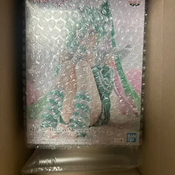 [BUNJANG] Banpresto Miku Holiday Figure (Sealed) / 미개봉 반프레스토 미쿠 홀리데이 입니다