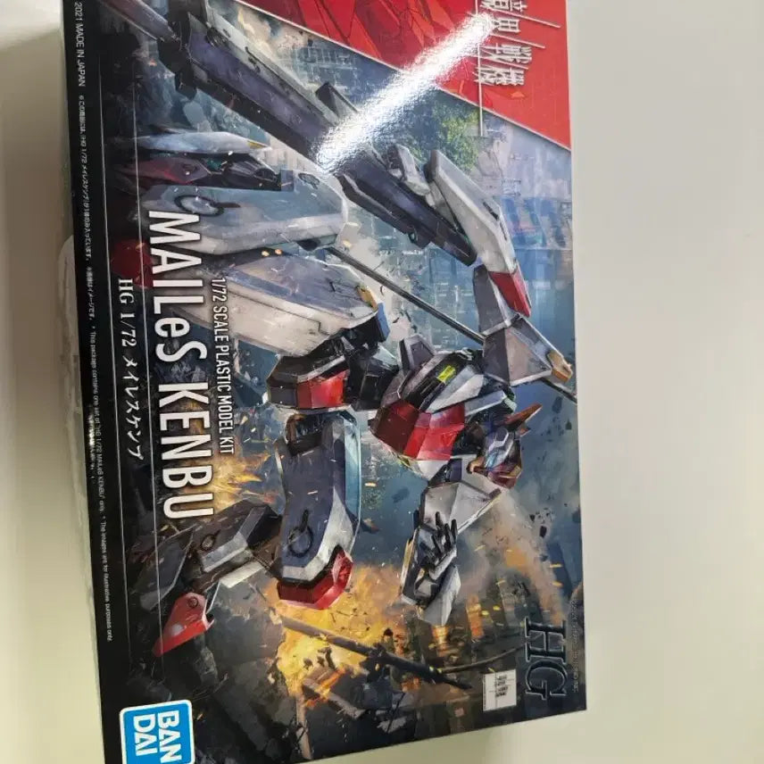 [BUNJANG] Bandai HG 1/72 Kengbu Gundam / HG 1/72 메일레스 켄부 건담