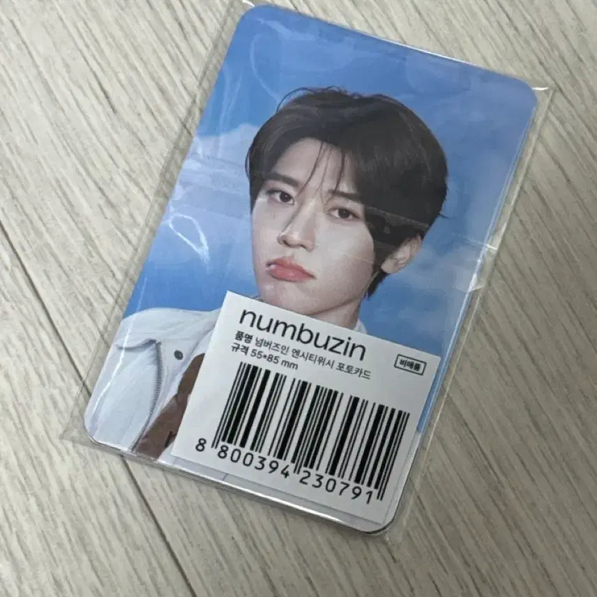 [BUNJANG] NCT WISH NUMBERS IN SEALED Photocard Bundle Set / [아예 새상품] 넘버즈인 엔시티위시 포토카드 6종 일괄 판매 (쿨거 시 할인 ㅇ)
