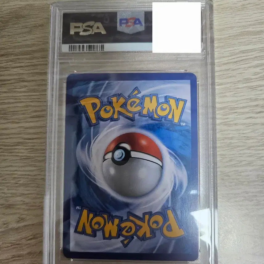[BUNJANG] Greninja PSA 9 Promo Bundle Set / 개굴닌자 psa 9 프로모 일괄들