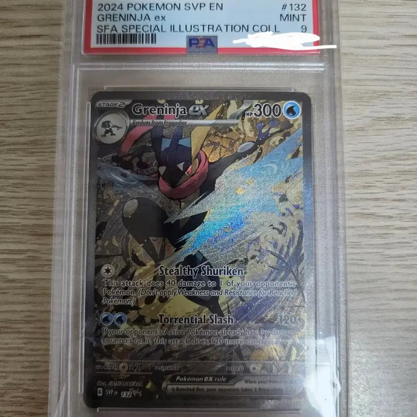 [BUNJANG] Greninja PSA 9 Promo Bundle Set / 개굴닌자 psa 9 프로모 일괄들