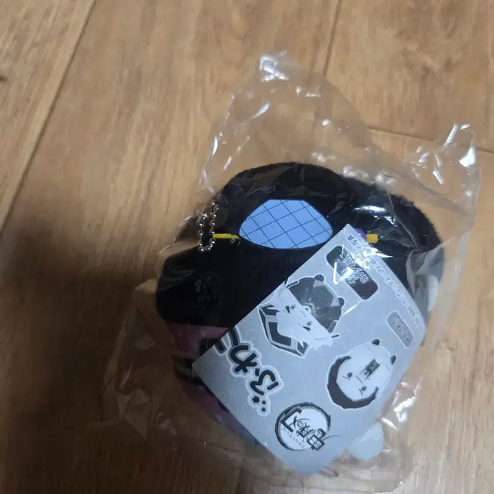 [BUNJANG] Demon Slayer Koyuki Fuwacororin Plush / 귀칼 후와코로링 판매합니다.