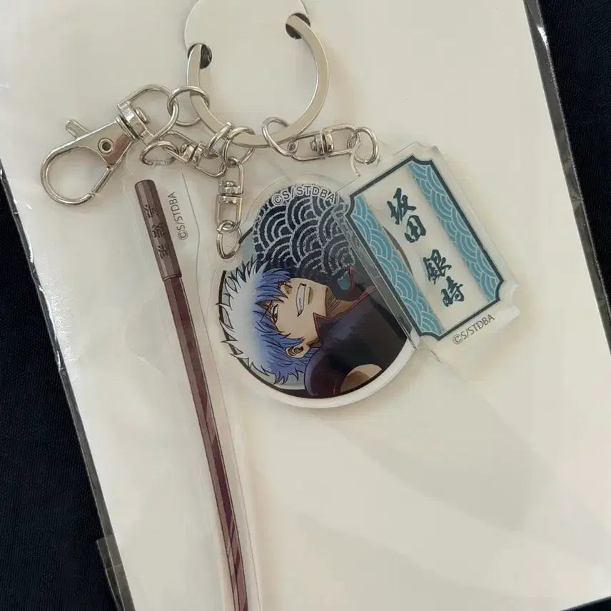 [BUNJANG] Gintama Gintoki Don Quijote Low Angle Acrylic Keyring (Sealed) / ( 미개봉 )은혼 돈키호테 로우앵글 아크릴 키링 긴토키