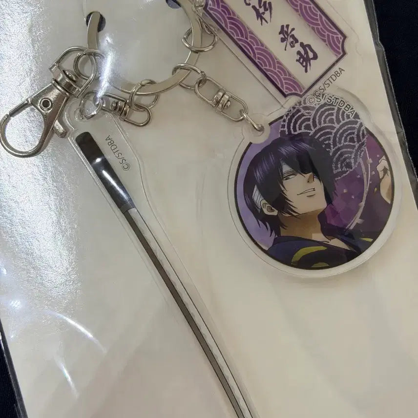 [BUNJANG] Gintama Don Quijote Low Angle Acrylic Keychain Shinsuke (Sealed) / ( 미개봉 )은혼 돈키호테 로우앵글 아크릴 키링 신스케