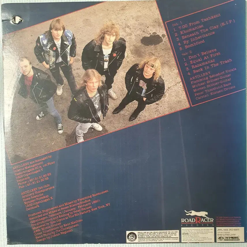 [BUNJANG] Artillery By Inheritance LP / ARTILLERY - BY INHERITANCE LP