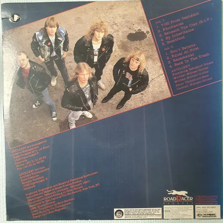[BUNJANG] Artillery By Inheritance LP / ARTILLERY - BY INHERITANCE LP
