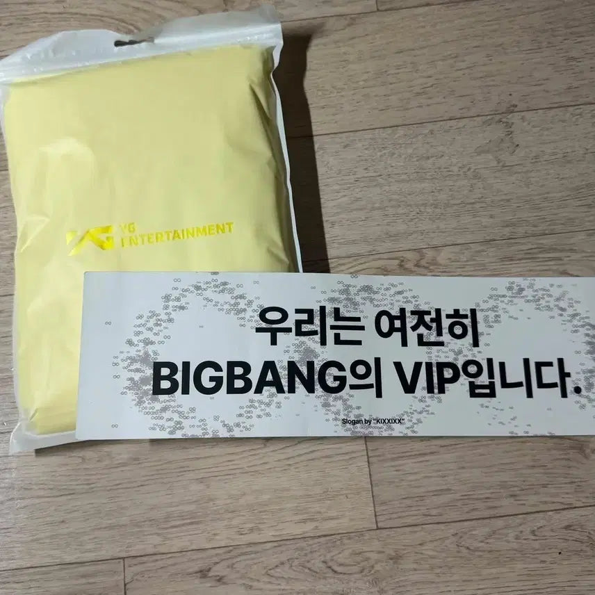 [BUNJANG] BIGBANG Cosmos Concert Final Day Slogan + Raincoat / 빅뱅 코스모스 콘서트 막콘 슬로건+우비
