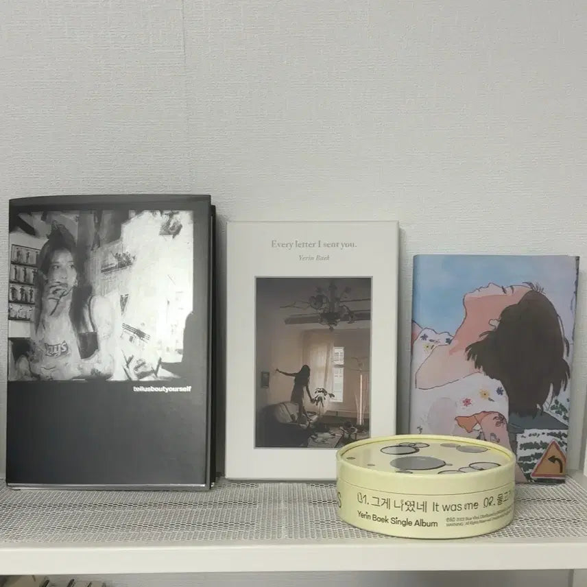 [BUNJANG] Yerin Baek Album Bundle Set 1st 2nd Album / (일괄) 백예린 앨범 1집 2집 선물 물고기