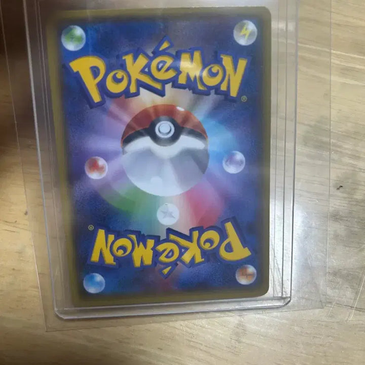 [BUNJANG] Pokemon TCG Rayquaza ex RR Emerald Break First Edition (Japanese) / 포켓몬 TCG 레쿠쟈 ex RR 에메랄드 브레이크 퍼스트 에디션 (일어판)