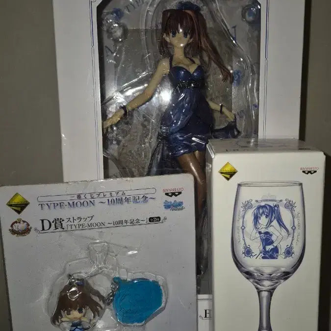 [BUNJANG] Aozaki Aoko Type-Moon 10th Anniversary Set / 마법사의밤 타입문 10주년 아오자키 아오코 세트