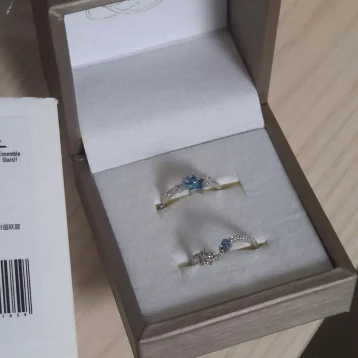 [BUNJANG] Ensemble Stars 6th Anniversary Ring Kanata / 앙상블 스타즈 6주년 반지 카나타