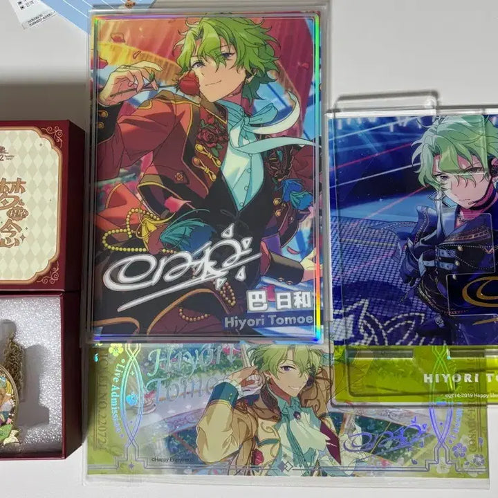 [BUNJANG] Ensemble Stars Himori Goods Bundle Set / 앙상블 스타즈 히요리 굿즈 세트