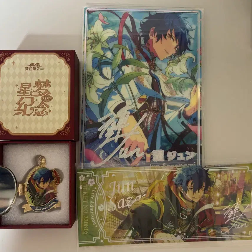 [BUNJANG] Ensemble Stars Jun Shionaji Goods / 앙상블 스타즈 사자나미 쥰
