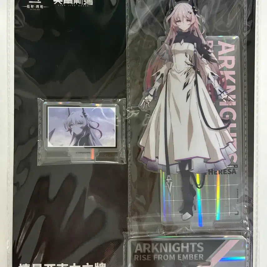 [BUNJANG] Arknights Theresa Acrylic Stand / 명일방주 명방 테레시아 아크릴스탠드 공굿