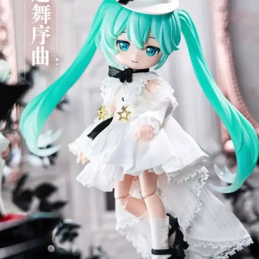 [BUNJANG] Hatsune Miku Sonata Prologue Secret Figure (New) / 하츠네 미쿠 소나타 프롤로그 시크릿(새상품)