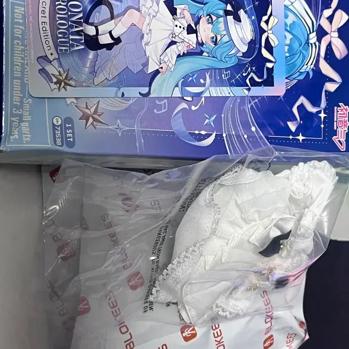 [BUNJANG] Hatsune Miku Sonata Prologue Secret Figure (New) / 하츠네 미쿠 소나타 프롤로그 시크릿(새상품)