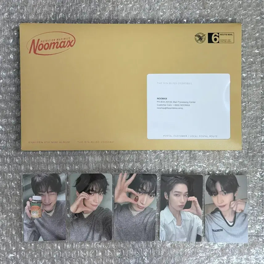 [BUNJANG] Enhypen The Sin: Bliss Sunoo Engine Version Album Set / 엔하이픈 The Sin: Bliss 더씬 블리스 선우 엔진반 세트 풀구성 개봉 앨범