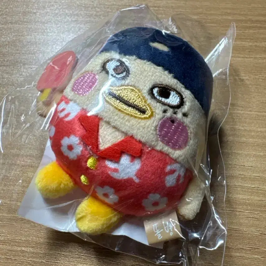 [BUNJANG] RIIZE Sohee Tanning Mini Keyring / 라이즈 소희 태닝똘병 미니키링 판매