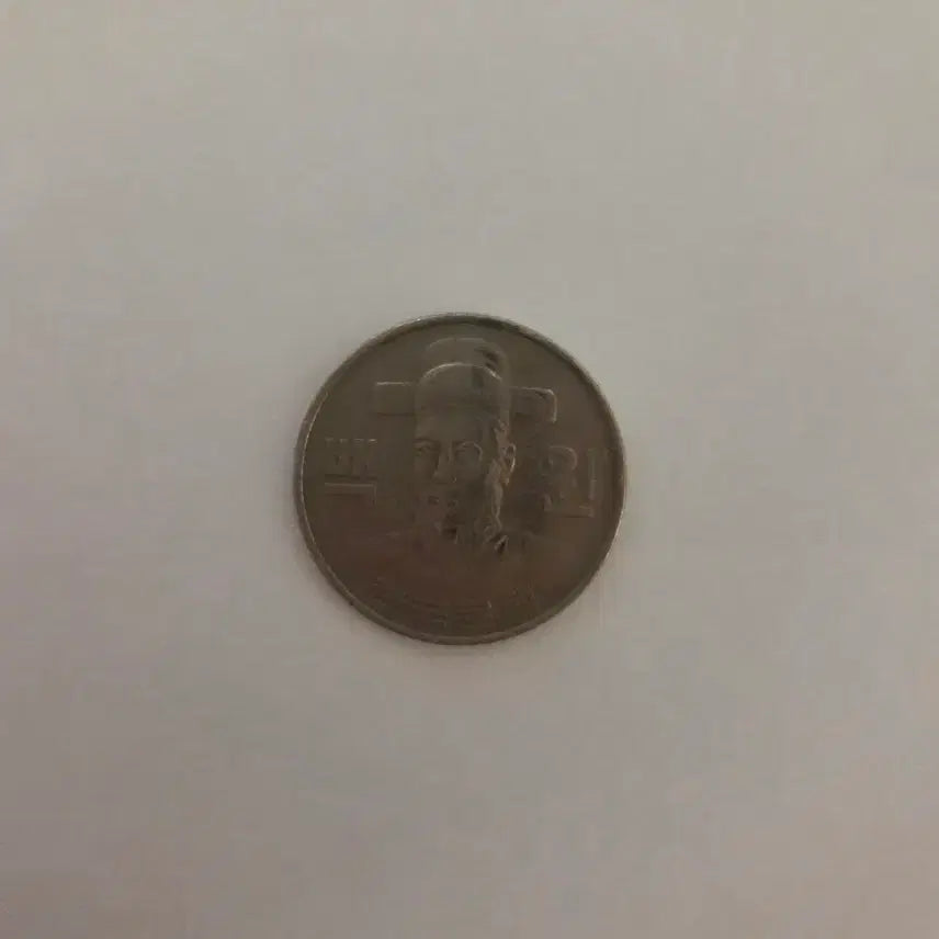 [BUNJANG] 1982 100 Won Coin / 1982년 100원