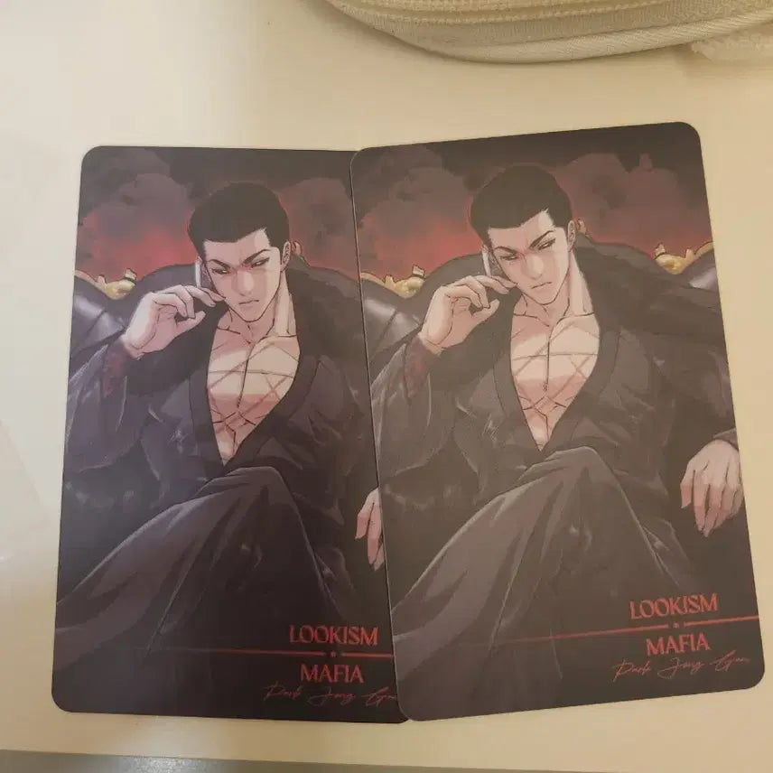 [BUNJANG] Lookism Jong Gun Lucky Draw Photocard 2 Pieces / 외지주 종건 럭드 2장