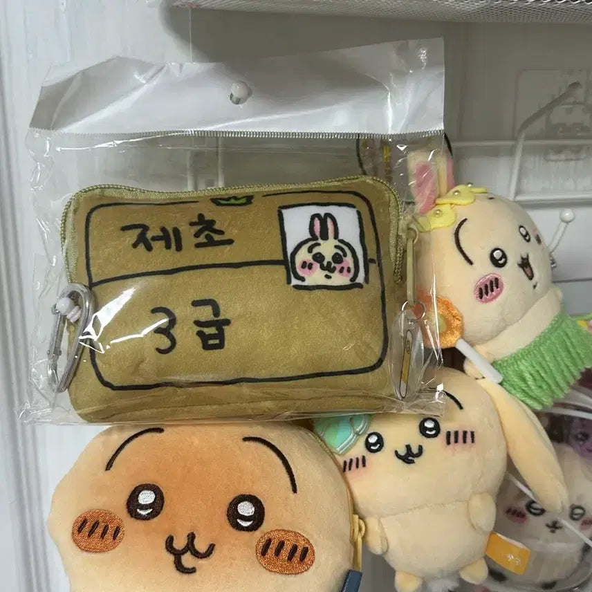 [BUNJANG] Cheikawa Rabbit Series 3 Grade Level Lil Pass/Certification Transportation Card Coin Purse (Sealed) / (미개봉)우사기 제초3급 릴패스/치이카와 제초자격증 교통카드 동전지갑
