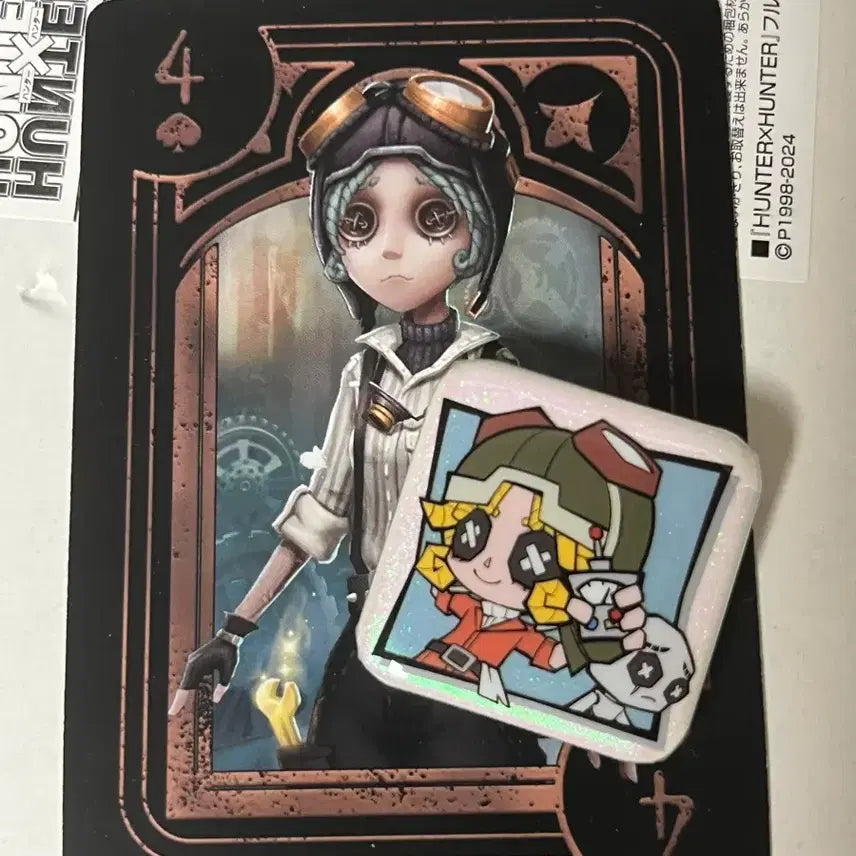 [BUNJANG] Identity V Mechanic Mini Badge + Character Card / 제5인격 기계공 미니 뱃지 + 캐릭터 카드