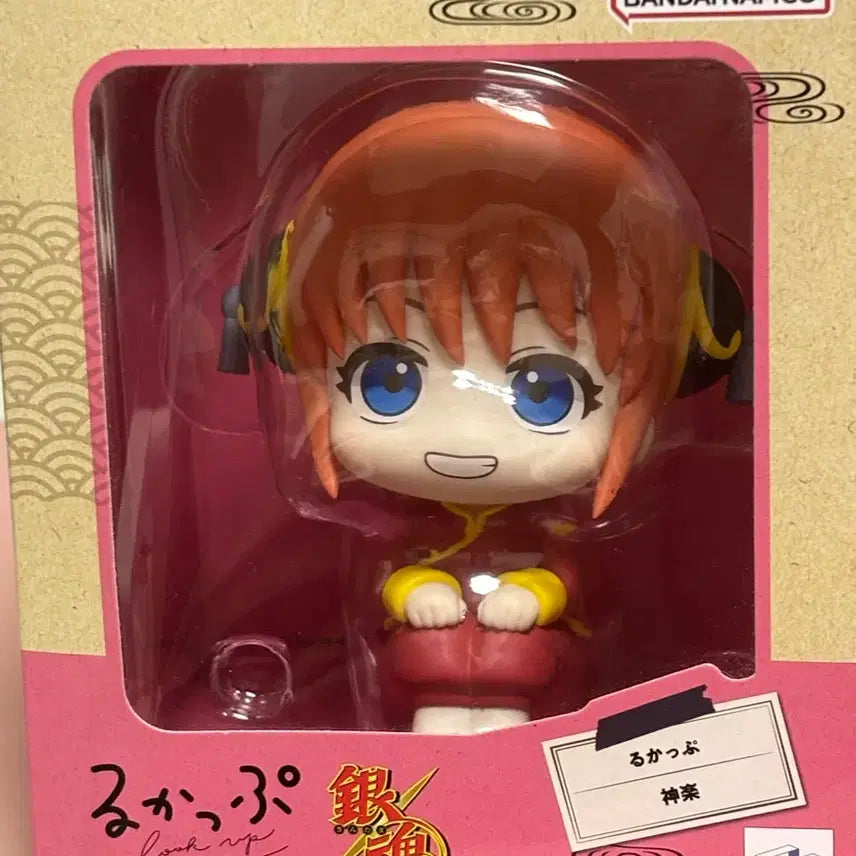 [BUNJANG] Gintama Kagura Look-Up Figure / 은혼 룩업 카구라