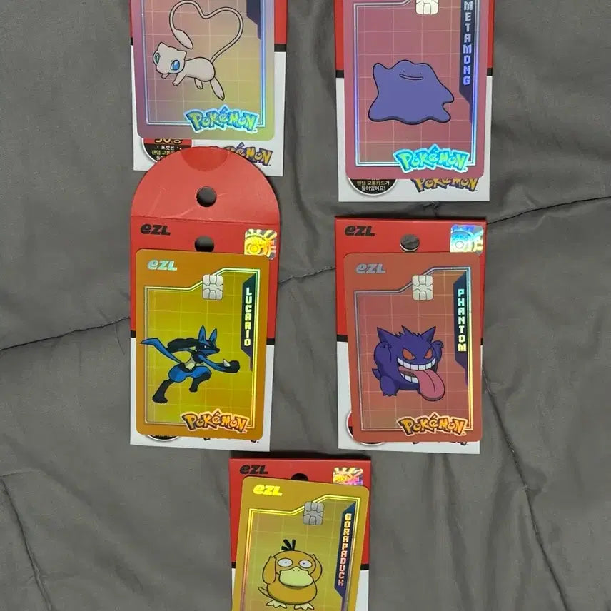 [BUNJANG] Eezy Pokemon Transportation Card Bundle Set / 이즐 포켓몬 교통카드 일괄