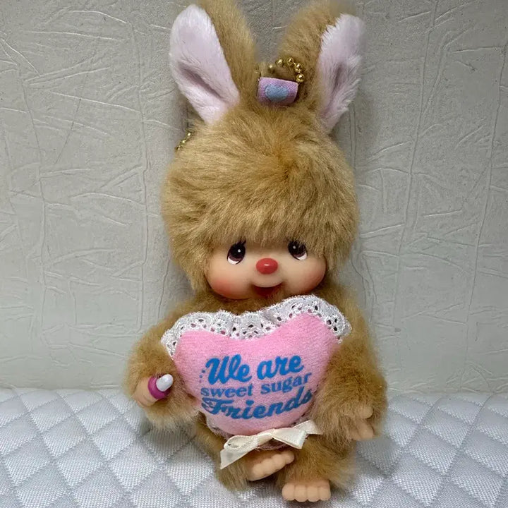 [BUNJANG] Authentic Monchhichi Sweet Sugar Chimutan Keychain / [정품] 몬치치 스위트슈가 치무탄 키링